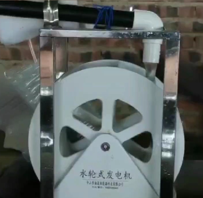 Renewable Energy Hydro - เครื่องกำเนิดไฟฟ้าพลังน้ำแบบดิสก์ความเร็วต่ำ ใช้แม่เหล็กถาวร สำหรับพลังงานทดแทน