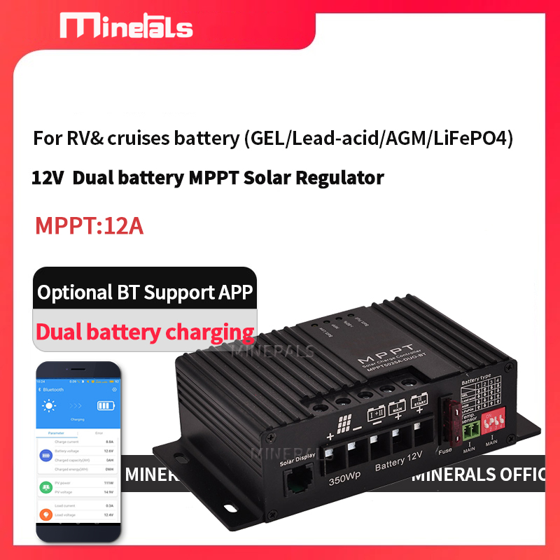 Flexible Solar Panel - ตัวควบคุมการชาร์จพลังงานแสงอาทิตย์อัจฉริยะ MPPT5012 12V/24V 12A ตัวควบคุมพลังงานแสงอาทิตย์ MPPT