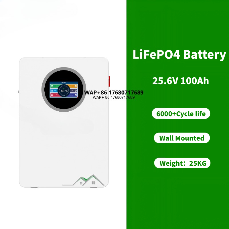 Lithium Battery 100Ah - แบตเตอรี่ SUMT EB 25.6V 100Ah LiFePO4
