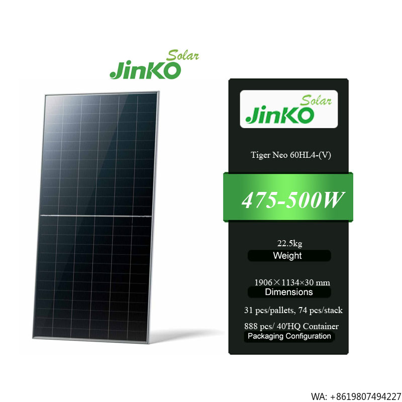 แผงโซลาร์เซลล์ Jinko Tiger Neo - Jinko Solar Panel Tiger Neo บทวิจารณ์และราคา