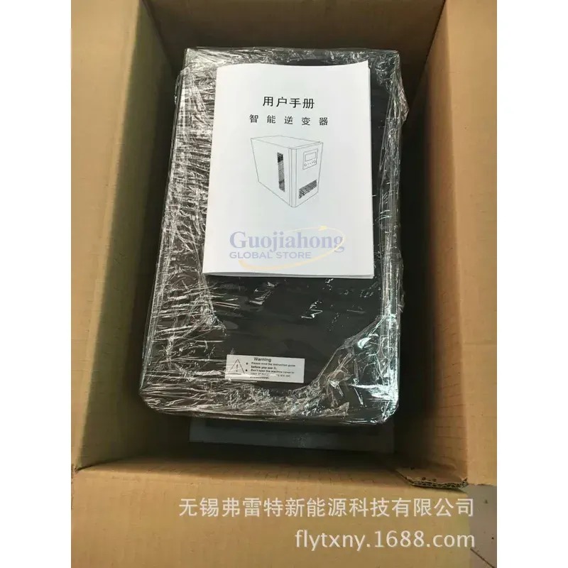 อินเวอร์เตอร์พลังงานลมร้อน 2 ก - Pure Sine Wave Inverter บทวิจารณ์และราคา