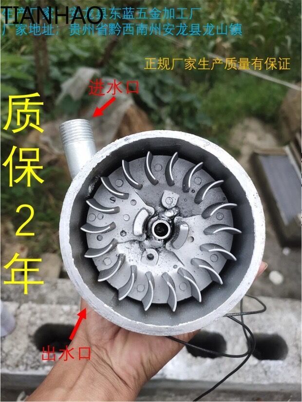 เครื่องกำเนิดไฟฟ้ากระแสสลับ/กร - Renewable Energy Hydro บทวิจารณ์และราคา