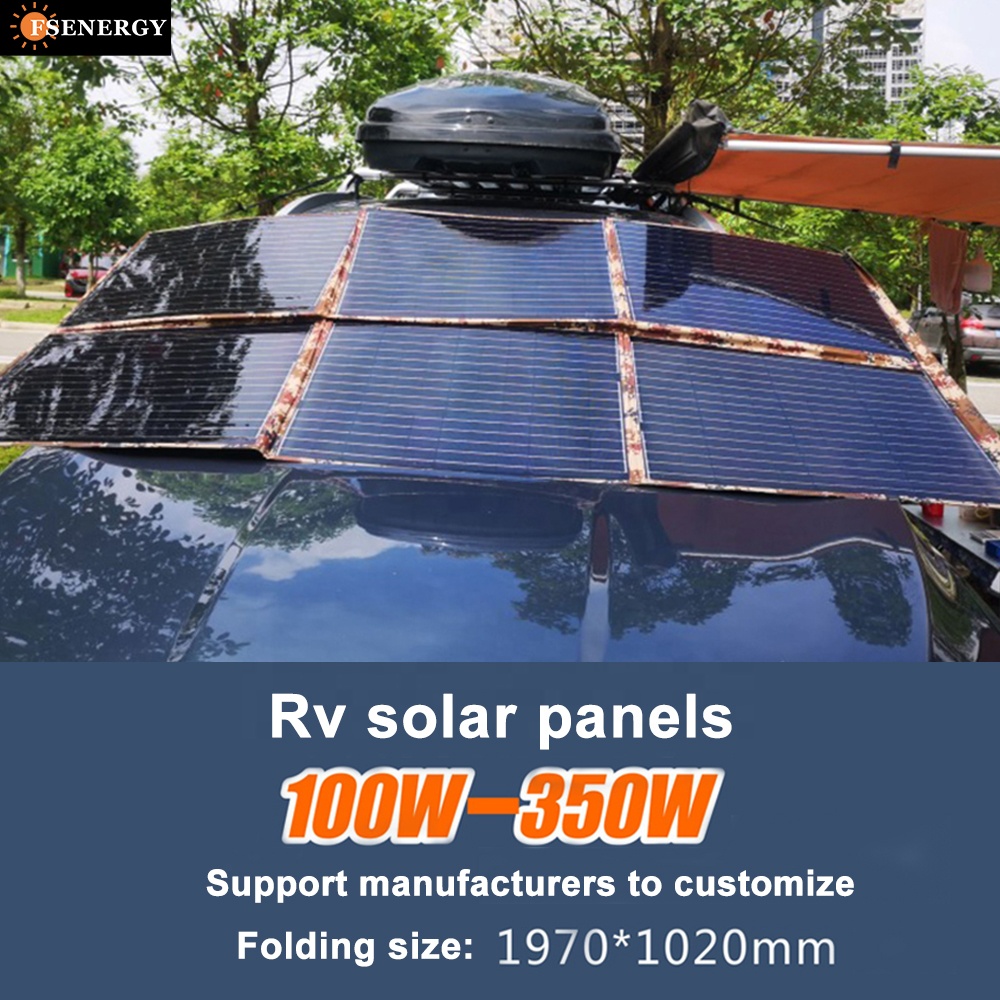 แผงโซลาร์เซลล์แบบยืดหยุ่น 350W - Flexible Solar Panel บทวิจารณ์และราคา