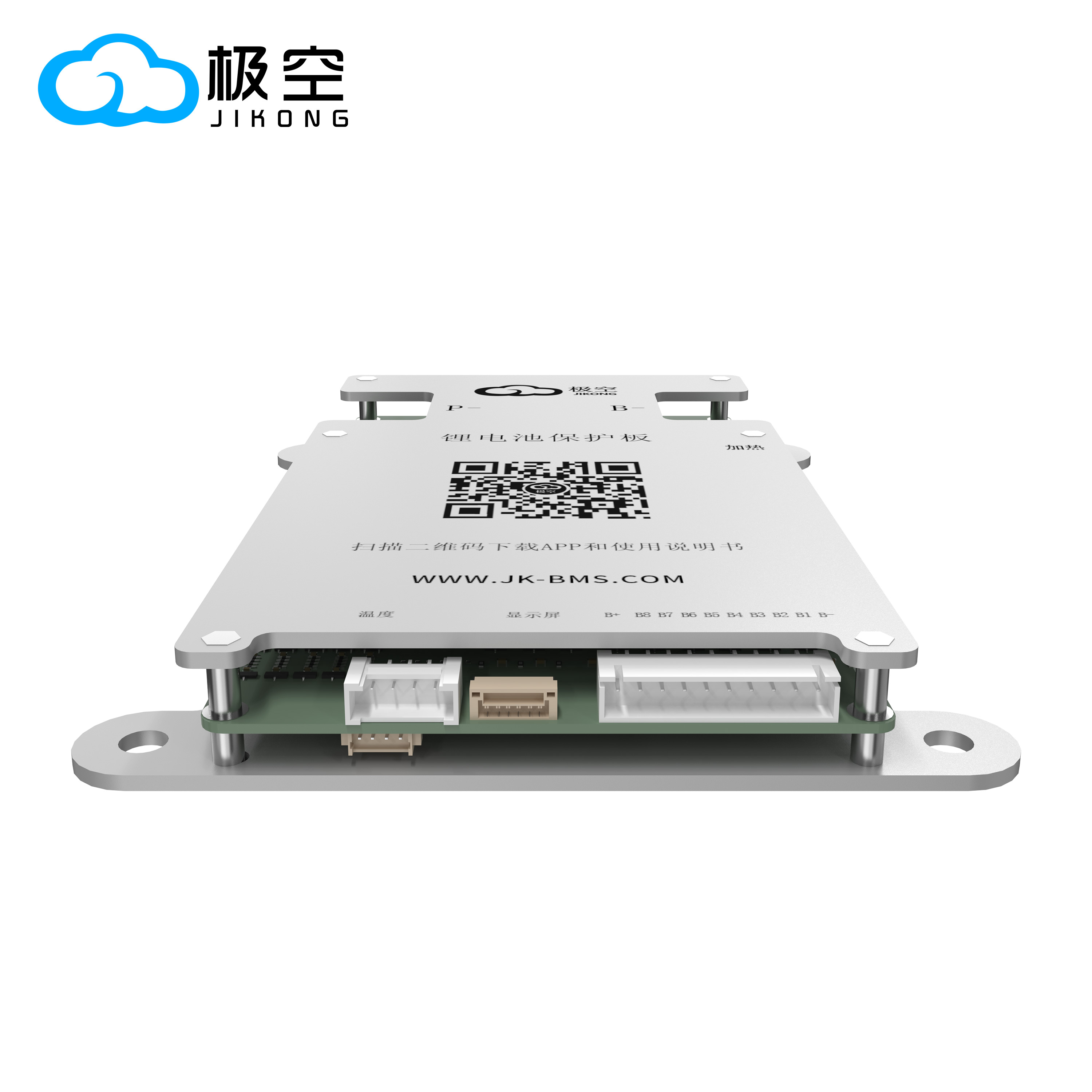 JIKONG BMS BD6A8S10P 4S 5S 6S  - Lithium Battery 100Ah บทวิจารณ์และราคา