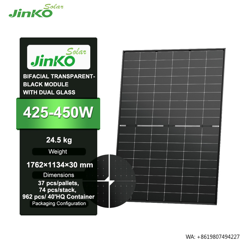 แผงโซลาร์เซลล์ Jinko Tiger Neo - Jinko Solar Panel Tiger Neo บทวิจารณ์และราคา